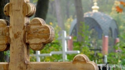 Новости компаний похоронной отрасли