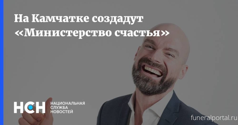 Новости компаний похоронной отрасли