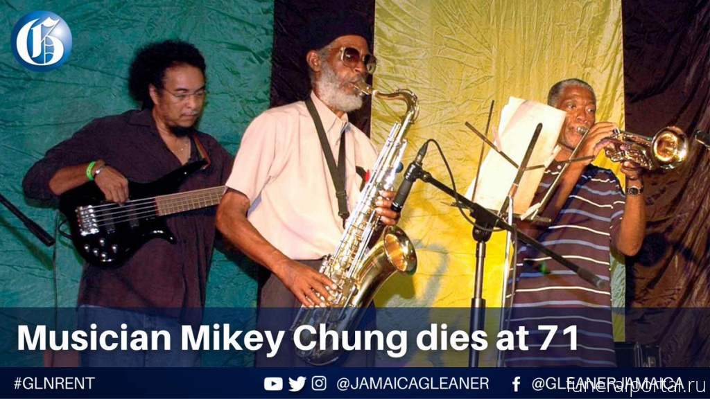 Musician Mikey Chung dies at 71 - Похоронный портал