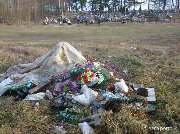 Новости компаний похоронной отрасли