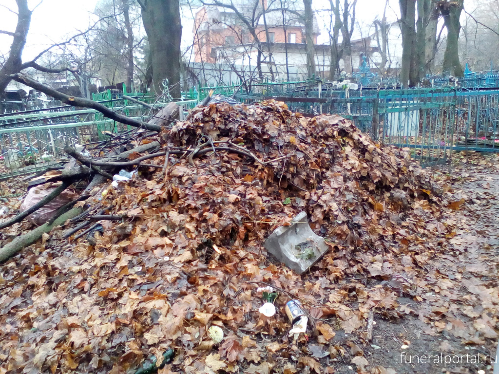 Новости компаний похоронной отрасли