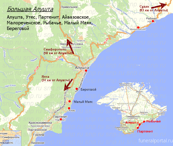 Карта крыма алушта. Посёлок утёс Крым на карте. Утес Крым на карте. Алушта поселок Утес на карте Крыма. Утес Алушта на карте.