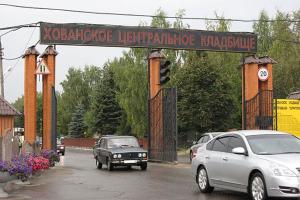 Бизнесмена застрелили на одном из московских кладбищ - Похоронный портал