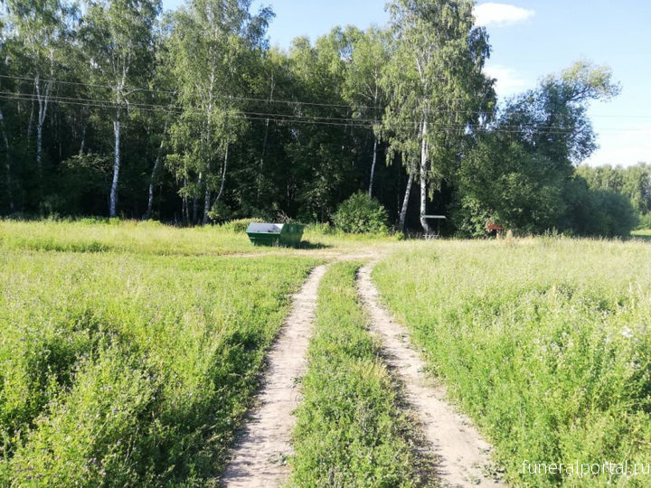 Новости компаний похоронной отрасли