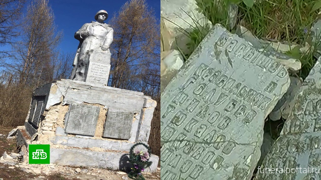 В Нижегородской области дорогу вымостили обломками памятника героям ВОВ - Похоронный портал