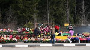 Смотрителя кладбища, торговавшего могилами, судят в Екатеринбурге - Похоронный портал