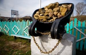 Новосибирские ученые научились добывать золото из отходов - Похоронный портал