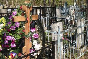 Места на кладбищах Москвы будут продавать с аукциона - Похоронный портал