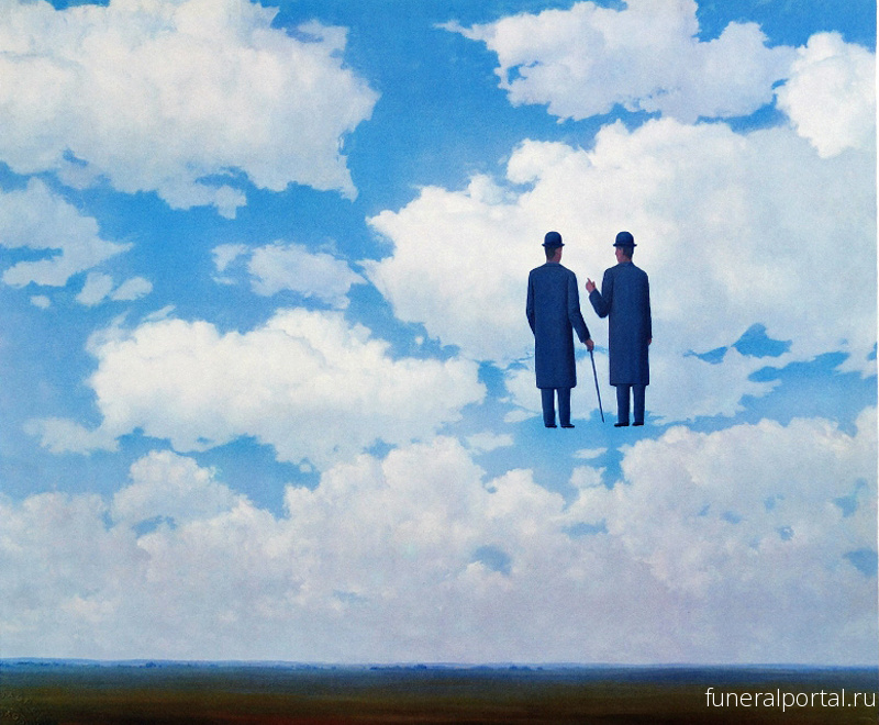 En Seine-Maritime, après la mort de leur enfant, des parents se disputent l’urne funéraire - Похоронный портал