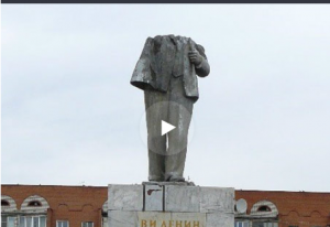 Памятник Ленину обезглавили в Оренбургской области - Похоронный портал