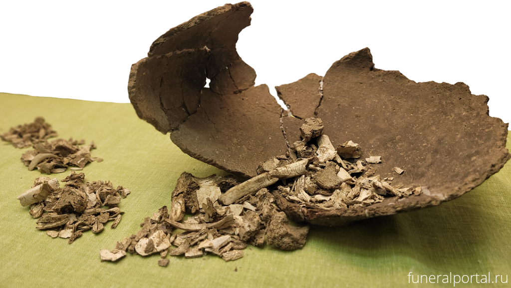 Ученые смогли получить информацию о людях, кремированных в бронзовом веке - Похоронный портал