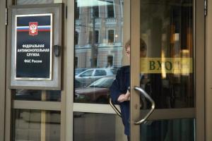 В иркутском УФАС обсудили проблему монополии на рынке ритуальных услуг - Похоронный портал