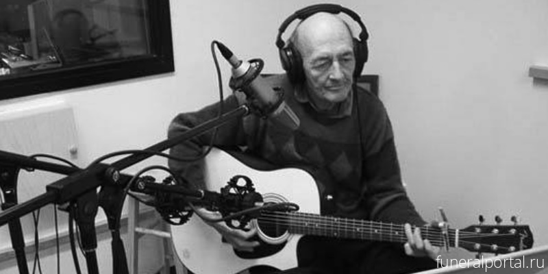Makkovik Elder, Musician Gerald Mitchell Passes Away - Похоронный портал