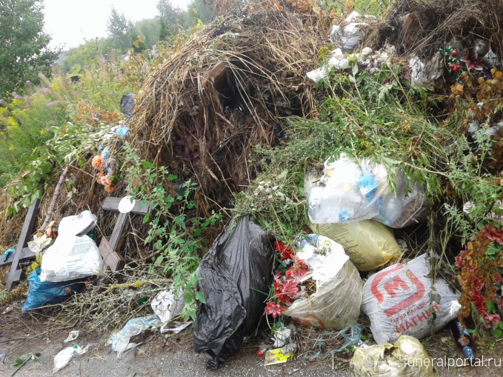 Новости компаний похоронной отрасли