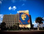 Власти Кубы объявили трехдневный траур в связи с кончиной Ким Чен Ира - Похоронный портал