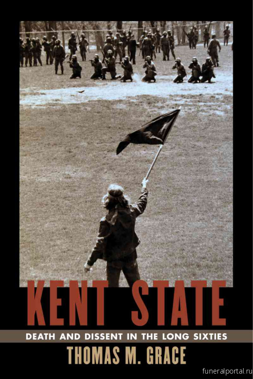 American Tragedy: Reflecting on Kent State massacre 50 years later