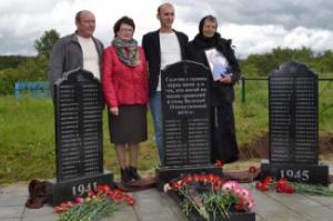 В Пензенской области в селе-призраке открыли памятник погибшим в ВОВ - Похоронный портал