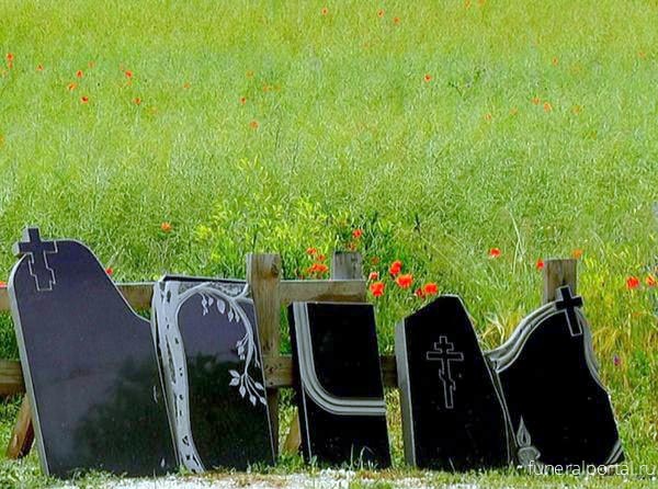 Новости компаний похоронной отрасли