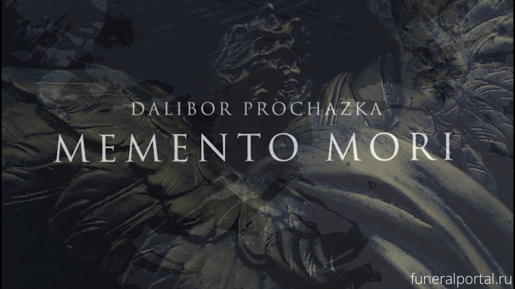 Dalibor Prochazka predstavlja album znakovitog imena “Memento Mori”