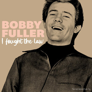 The Death of Bobby Fuller: an untimely tragedy and an unsolved mystery