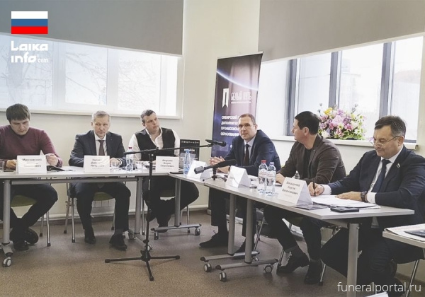 Новости компаний похоронной отрасли