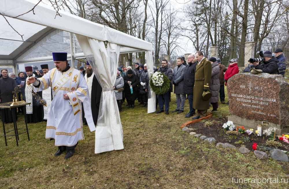 Новости компаний похоронной отрасли