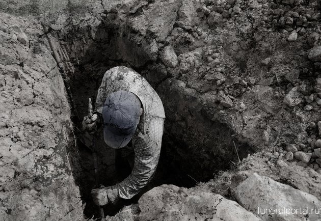 «Важно, чтобы могилу копало живое существо»: рассказ могильщика
