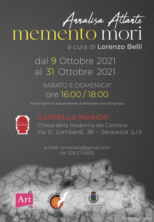 Memento Mori. Opere di Annalisa Atlante dal 9 al 31.10.2021 a Cappella Marchi di Seravezza  - Похоронный портал