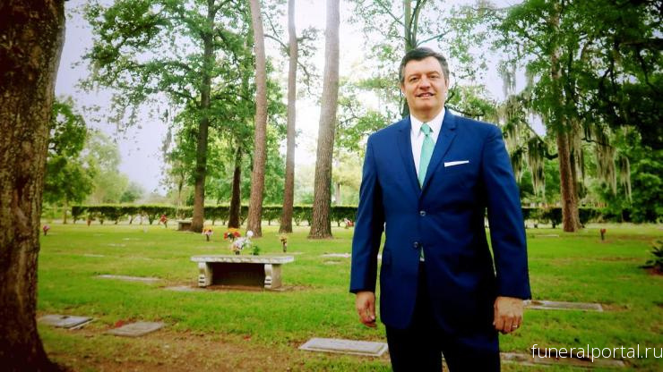 How The Pandemic Is Killing The Death Business - Forbes - Похоронный портал