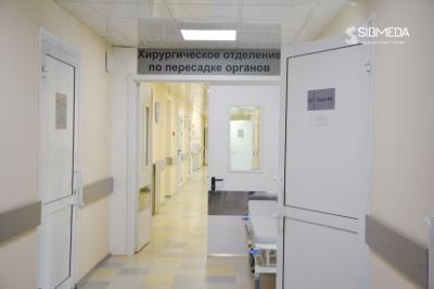В Новосибирске впервые выполнили пересадку органов от посмертного донора
