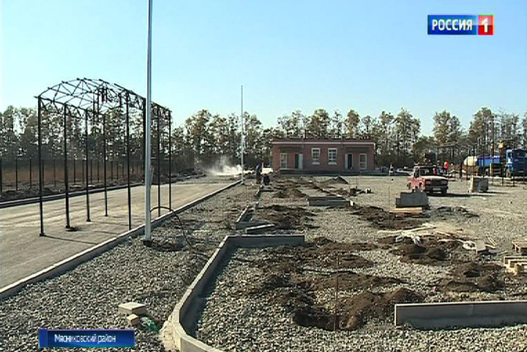 Новое ростовское кладбище обещают открыть в конце ноября - Похоронный портал