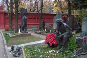 Прикоснуться к вечности. Чем московские кладбища привлекают туристов - Похоронный портал
