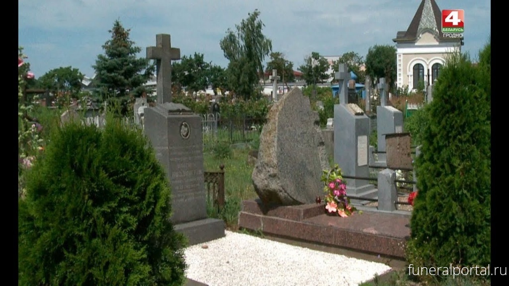 Новости компаний похоронной отрасли