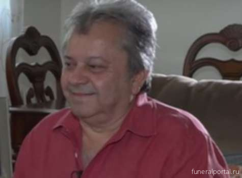 Умер музыкант Абдиэль Апарисио (Abdiel Aparicio) - Похоронный портал