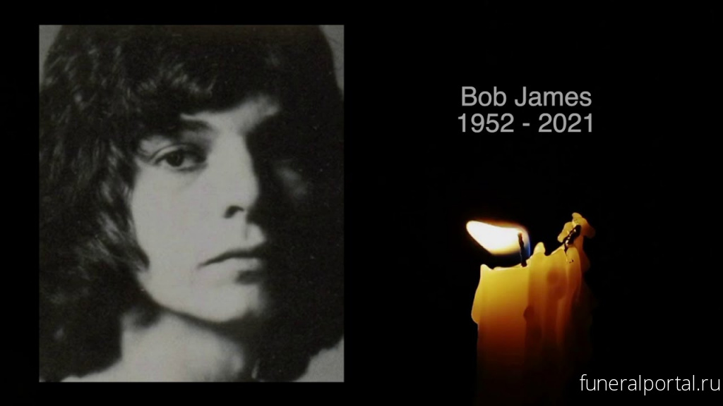 Montrose Singer Bob James Dead at 68 - Похоронный портал