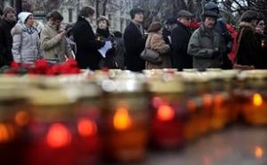 Знак памяти жертвам репрессий первых лет Советской власти установили правозащитники на месте захоронения расстрелянных в Петербурге - Похоронный портал