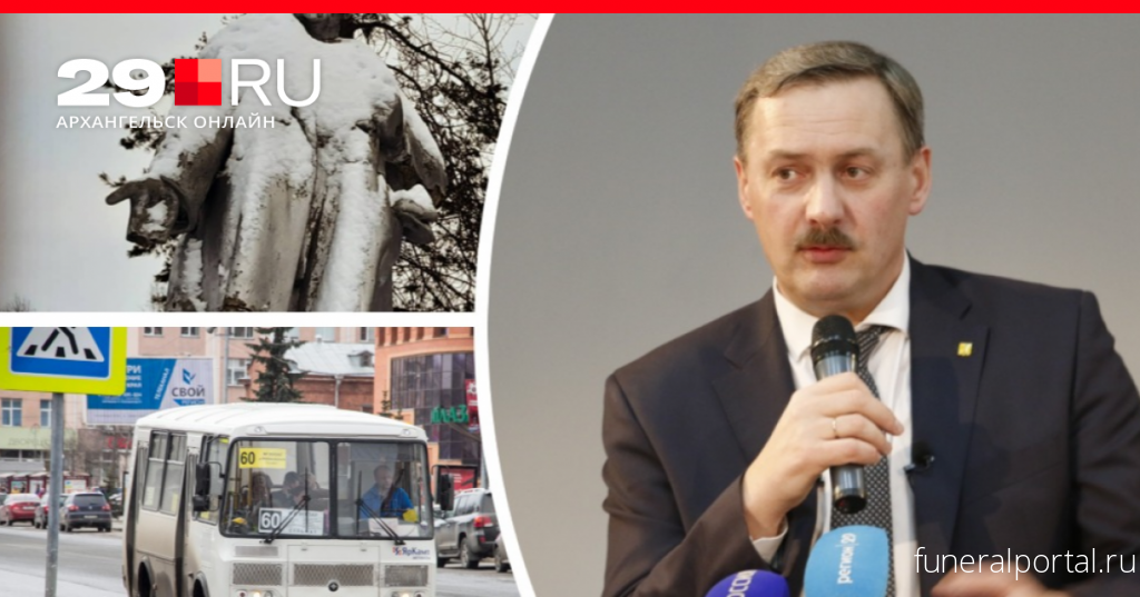 Новости компаний похоронной отрасли