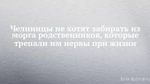 Новости компаний похоронной отрасли