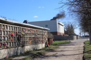 В Запорожье хотят построить крематорий (Видео) - Похоронный портал