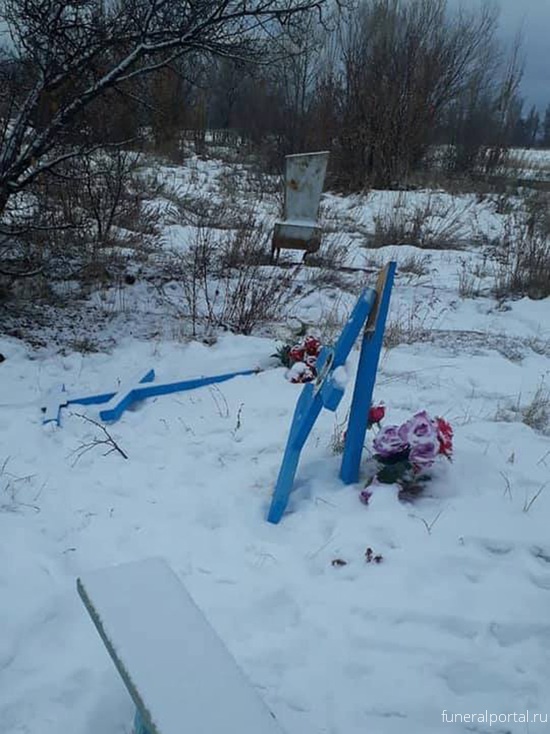 Киргизия. На Иссык-Куле вандалы разгромили православное кладбище - Похоронный портал