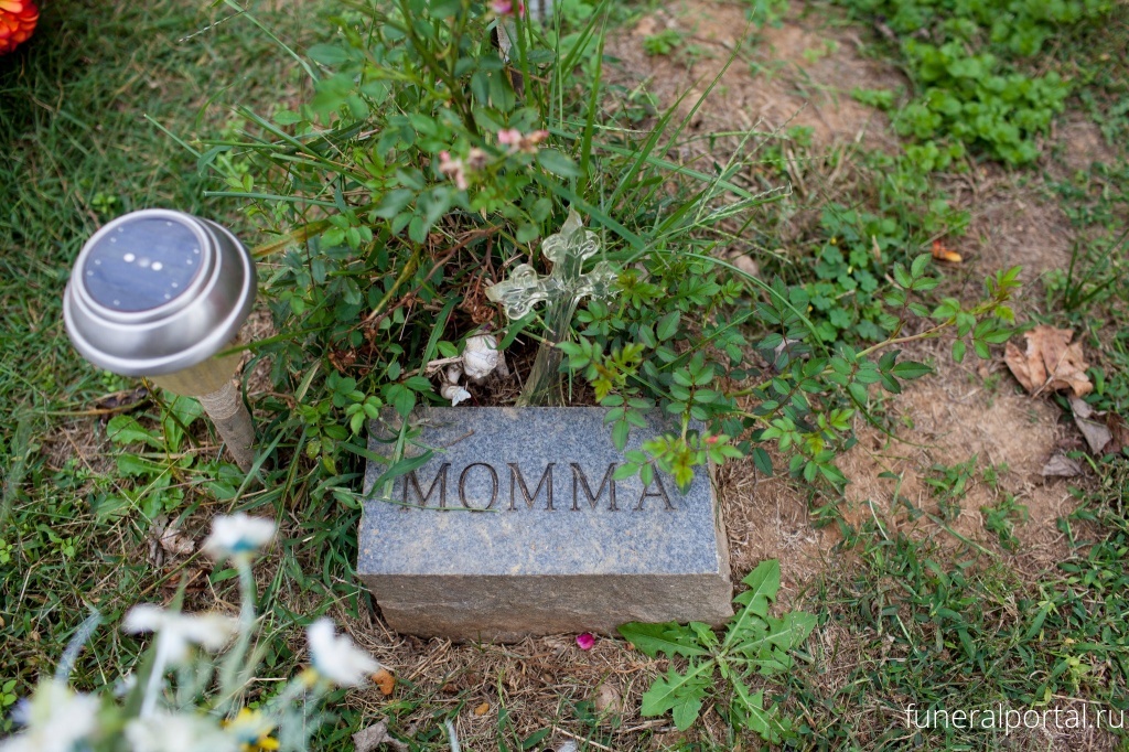 Новости компаний похоронной отрасли