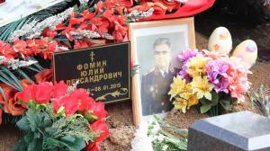 В Москве в рамках акции «Неделя памяти» почтили память прославленных уроженцев Коми - Похоронный портал