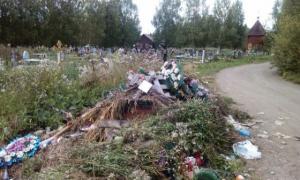 Орловские кладбища завалены мусором. - Похоронный портал
