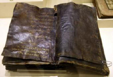 Библия, хранящаяся в Анкаре, ввергла Ватикан в шок - Похоронный портал
