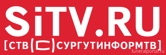 Новости компаний похоронной отрасли