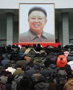 Тело Ким Чен Ира мумифицируют - Похоронный портал