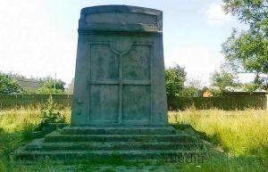 Военные поисковики продлили работы на старинном кладбище в Пинске - Похоронный портал