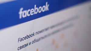 Facebook научился определять склонных к суициду пользователей - Похоронный портал