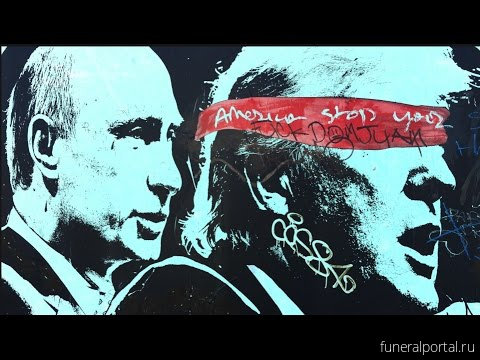 Новости компаний похоронной отрасли