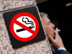 Минздрав запустит мобильное приложение «Здесь не курят»